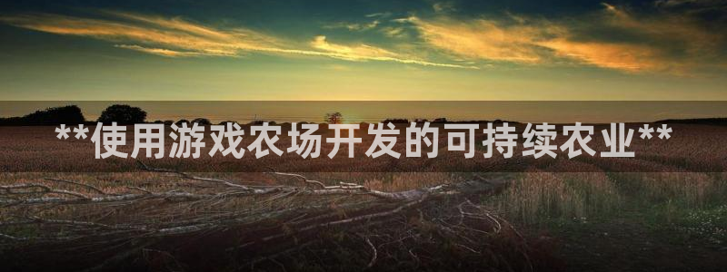 沐鸣2注册登录下载
