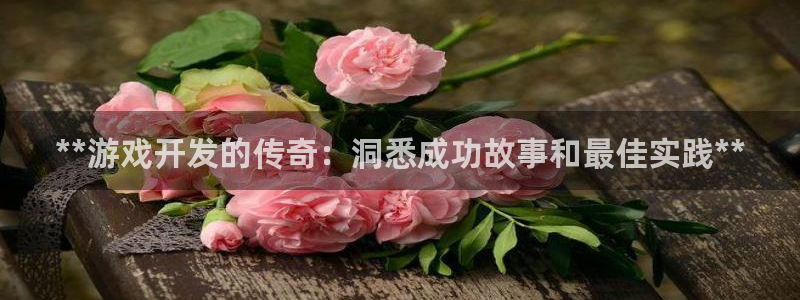 沐鸣娱乐2输钱了