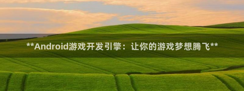 沐鸣娱乐2在线登录