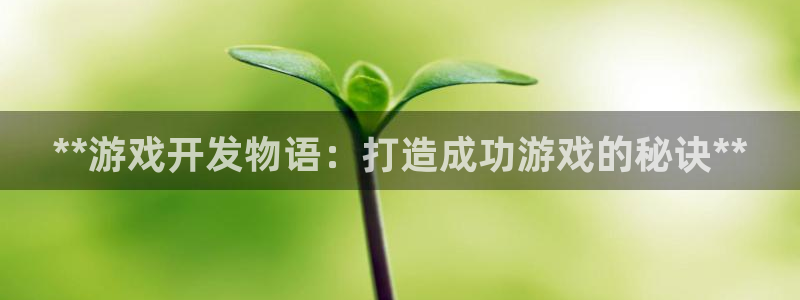 沐鸣娱乐2登录平台是什么