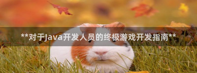 沐鸣娱乐2输钱了