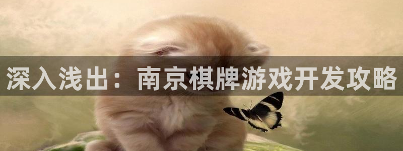 沐鸣娱乐2测速