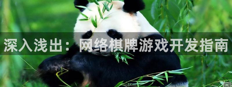 沐鸣2登录测试