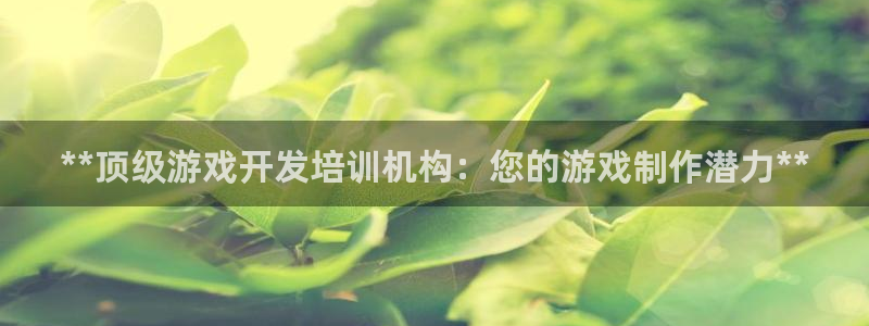 沐鸣娱乐2登入