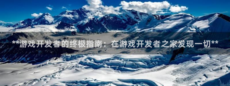 沐鸣娱乐2登陆不上怎么办