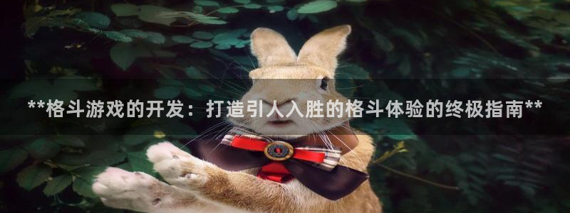 沐鸣娱乐2黑客户吗