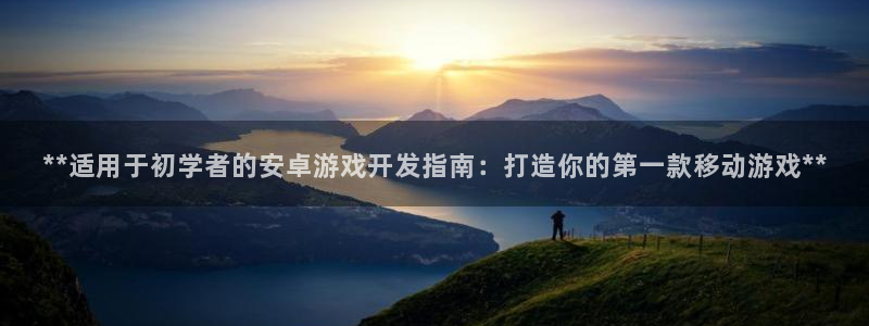 沐鸣2官网 5O6917