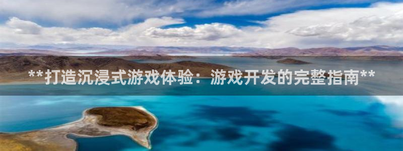 沐鸣娱乐2电脑版