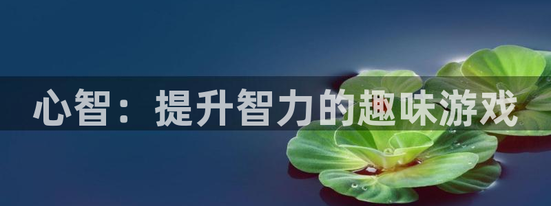 沐鸣2注册登录下载