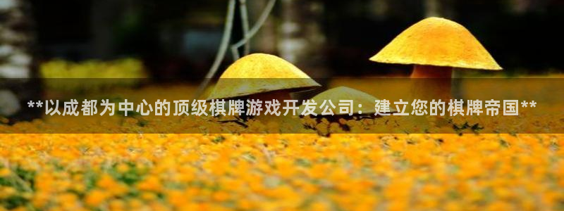 沐鸣2注册登陆