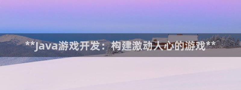 沐鸣娱乐2是正规平台么吗