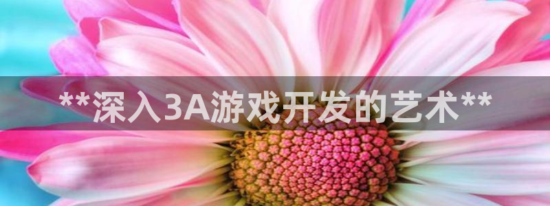 沐鸣2登录测速