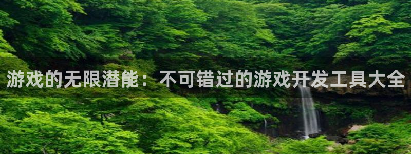 沐鸣娱乐2的分分彩