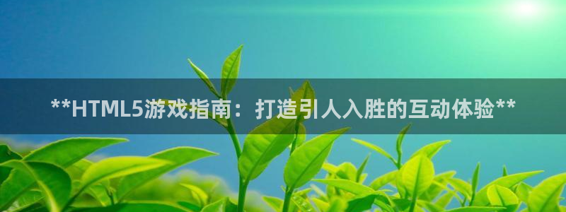 沐鸣2登录官方登录网站