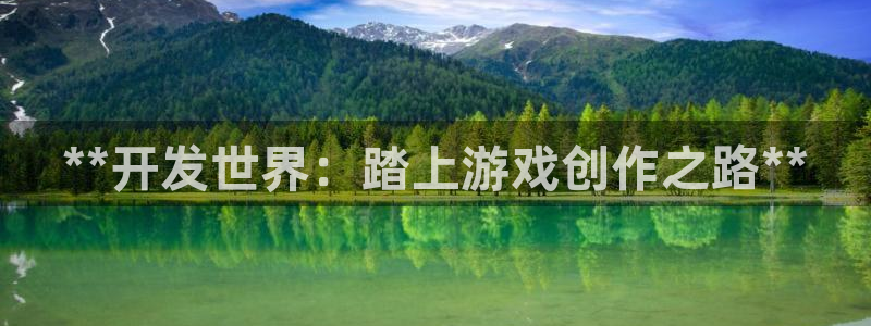 沐鸣2平台是杏彩的吗
