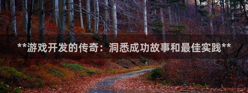 沐鸣娱乐2官网