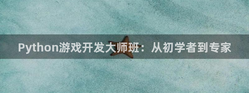沐鸣2app下载