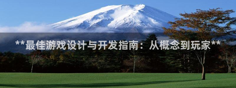 沐鸣2平台官网