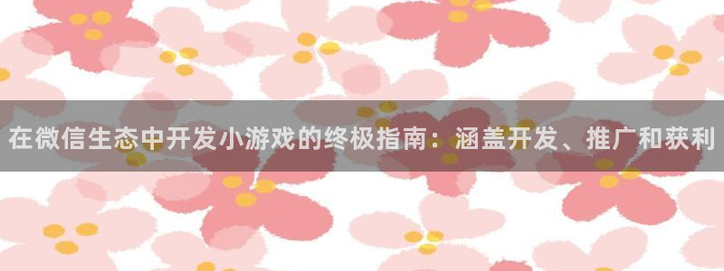 沐鸣2注册地址