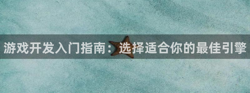 沐鸣2注册地址