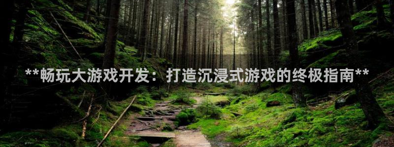 沐鸣平台由44262
