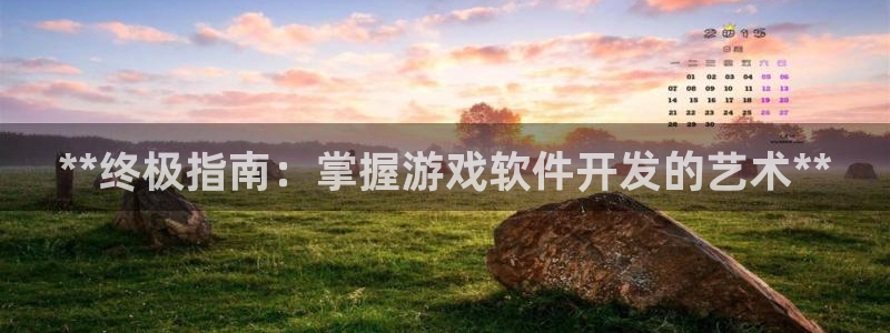 沐鸣2登录测试