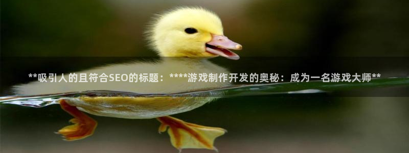 沐鸣2平台测速登录