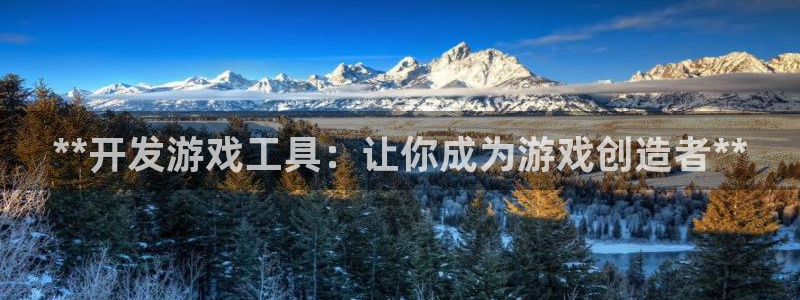 沐鸣娱乐2l怎么样