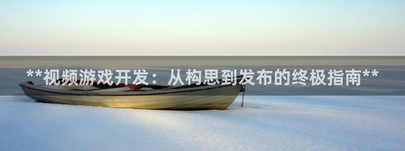 沐鸣平台由44262