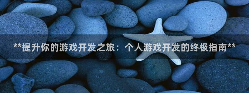 沐鸣2平台官网登录