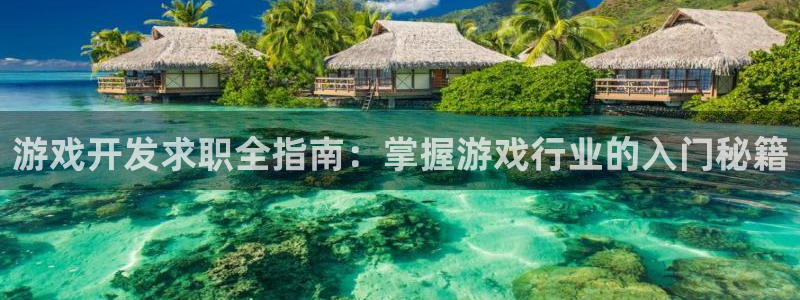 沐鸣2开户