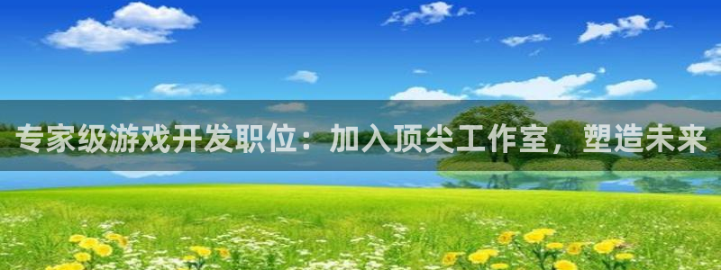 沐鸣2多少年