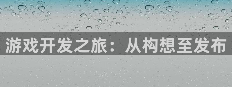 沐鸣2账号注册