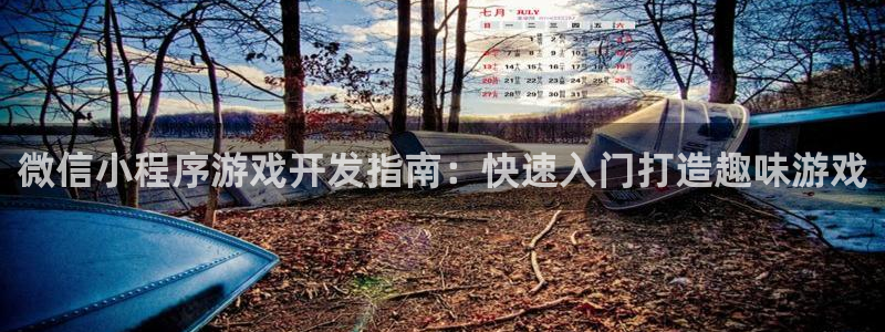 沐鸣2登陆扣27337