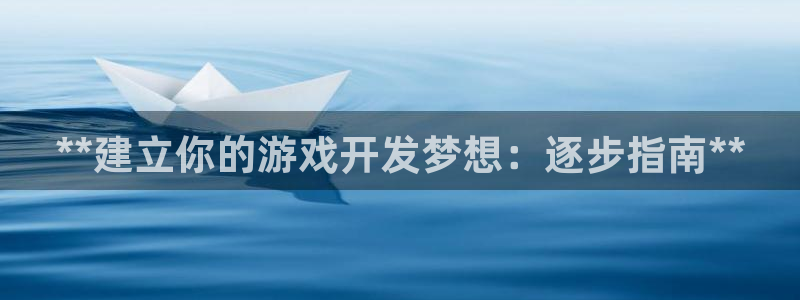 沐鸣2平台官网
