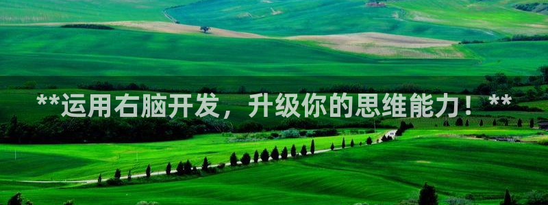沐鸣2在线登录注册