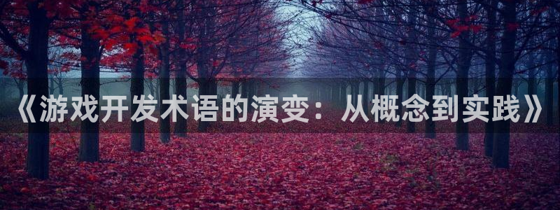 沐鸣娱乐2上来77542