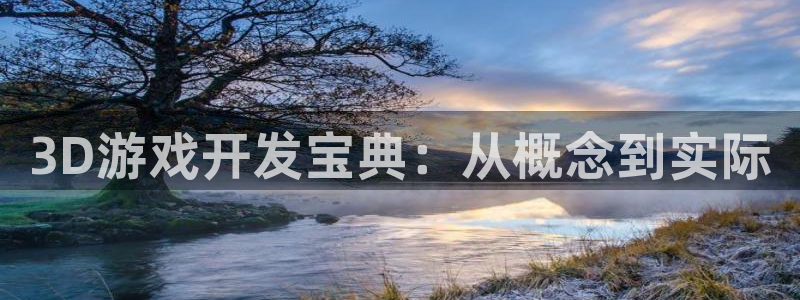 沐鸣娱乐2登陆不上怎么办